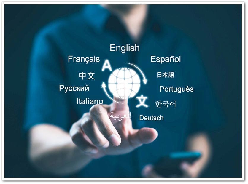 Язык эпитеты на примерах Красочные эпитеты к слову язык в литературе